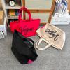 2052 autumn Korean version of the new letter printing bag women's large-capacity fashionable shoulder bag casual simple tote bag