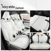 All-Season Breathable Seat Covers for 2026 RAV4