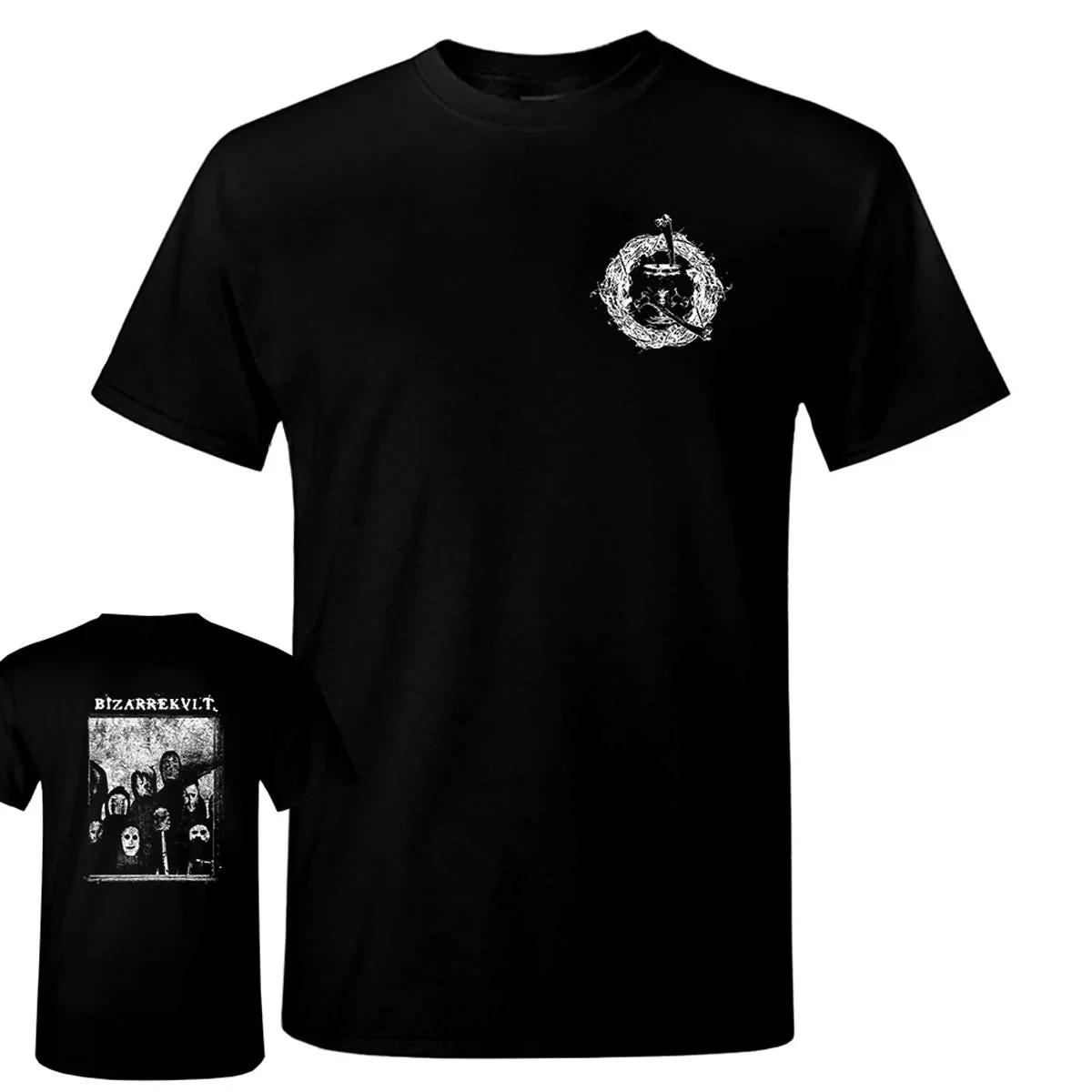 BIzarrekult - White Faces T-Shirt M