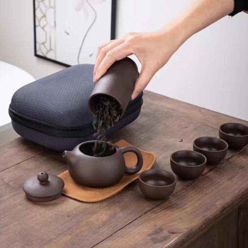 Dehua Zisha Portable Travel Tea Set