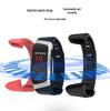 E18 Smart Waterproof Sports Bracelet: Heart Rate, Pedometer & Blood Pressure Monitor for Adults & Children.