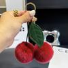 New Red Cherry Pendant Keychain for Women Cute Real Fur Plush Keychains Bag Decorations Car Key Accessories Charm Keyring Gift