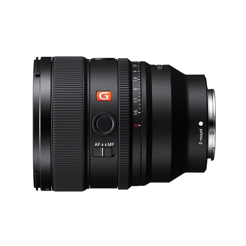 Sony FE 85mm F1.4 GM II Full-Frame Prime Lens
