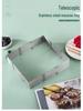 Stainless Steel Adjustable Telescopic Rectangular Mousse Cake Mold