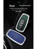 Key Case for Chery Tiggo 8PRO, Tiggo 8PLUS, Kunpeng Vast Edition, and Tiggo 7PLUS (2022 Model)