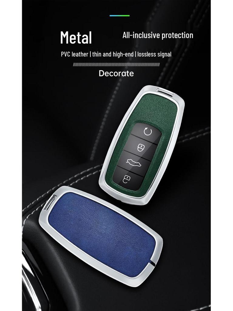 Key Case for Chery Tiggo 8PRO, Tiggo 8PLUS, Kunpeng Vast Edition, and Tiggo 7PLUS (2022 Model)