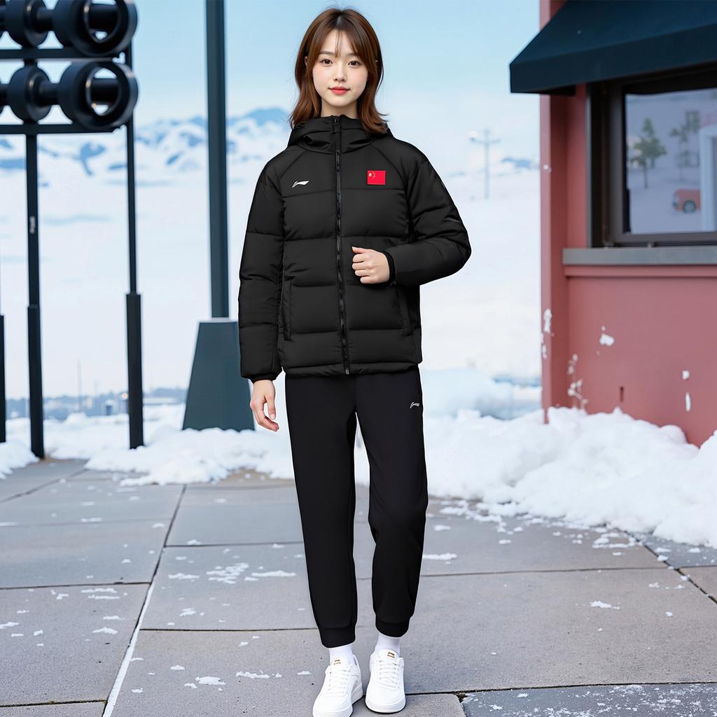 Li Ning Down Jackets Women's Black Thickened AYMV750-1
