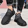 Men's Casual Shoes Breathable Flying Woven Sneakers