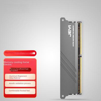 Jiayi DDR5-Desktop-Speicherweste der 1. Generation, komplett aus Aluminium, langlebig, hervorragende Wärmeableitung, DDR4-kompatibel.
