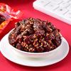 Zhang Fei Beef Snacks