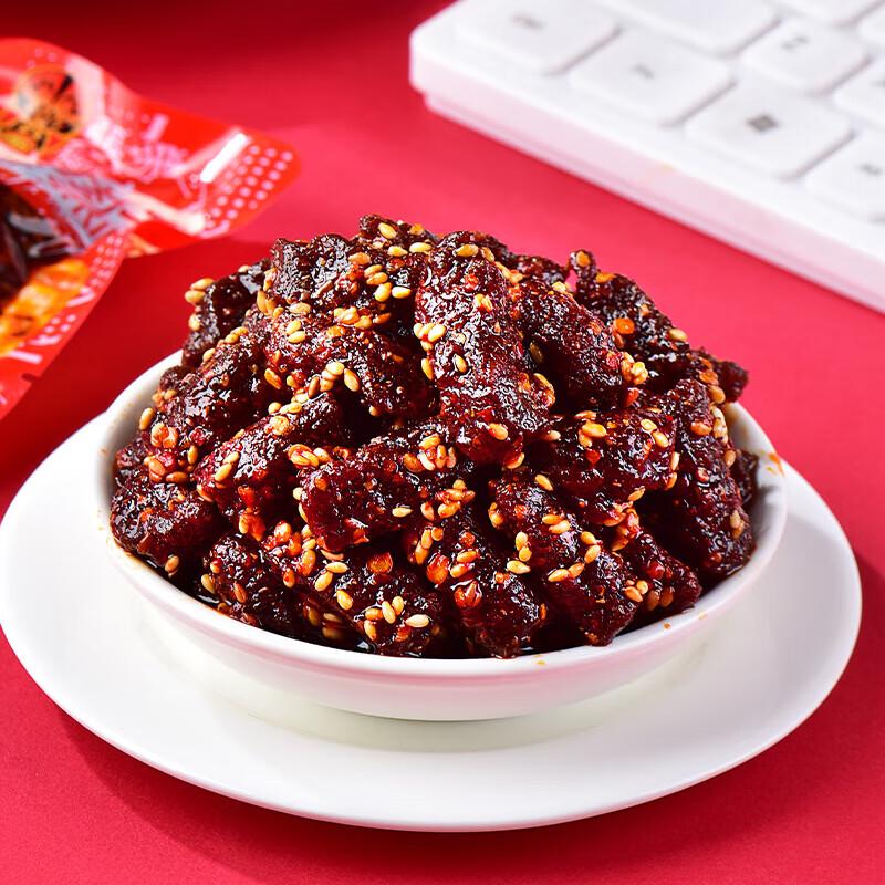 Zhang Fei Beef Snacks
