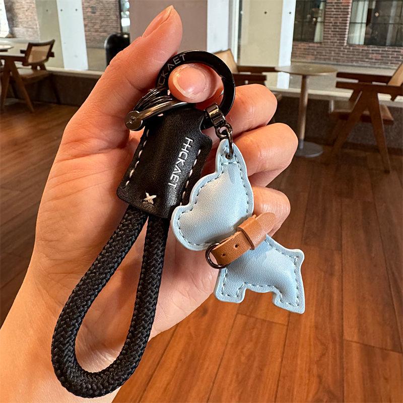 Handmade Leather French Bulldog Keychain - Cute Puppy Pendant, Couple Gift, Luxury Bag Accessory