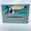 Used Mega Man 7 (Rockman 7 - Shukumei No Taiketsu!) SFC SNES Super Famicom SHVC-A7RJ Tested Working Nintendo Action Capcom NTSC-J Super Nintendo