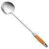 Gureide Stainless Steel Wok Spatula & Ladle with Rosewood Handle