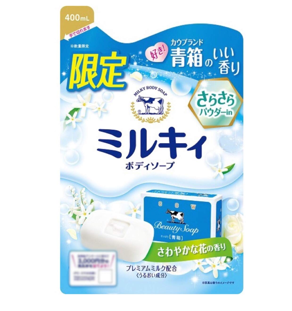 Milky Body Soap, Refreshing Floral Scent, Refill 400ml