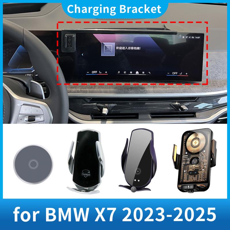 for BMW X7 2024 2025 G07 Car Phone Holder Screen Fixed Navigation Bracket Base Wireless Charging