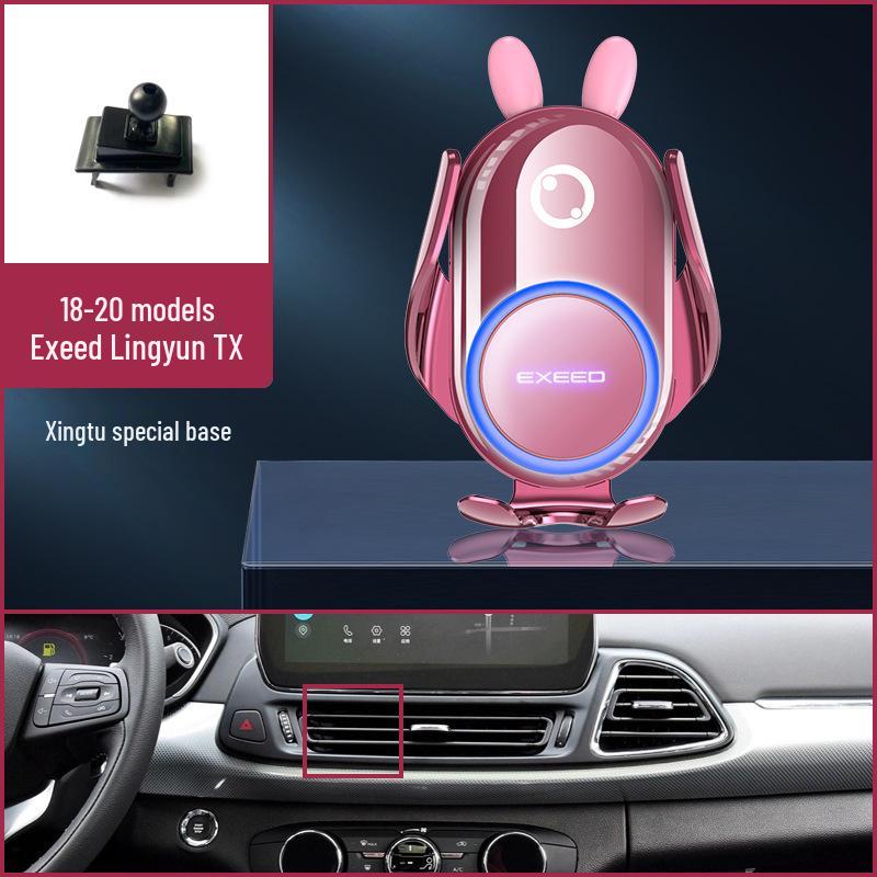 Applicable Exeed TX/Lingyun/Zhuifeng Lanyue Car Mount & Interior Decoration Navigation Bracket