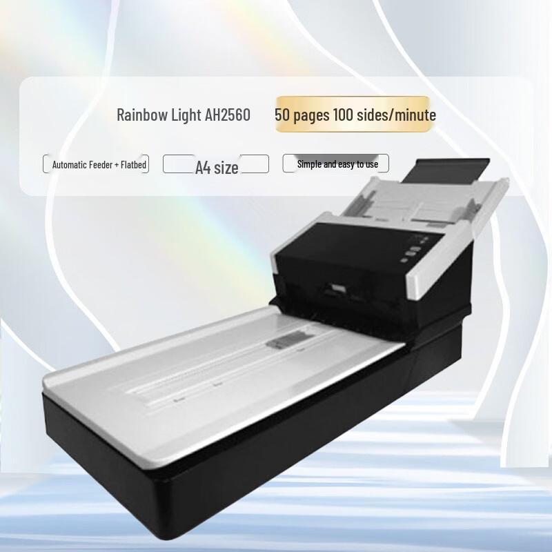 Avision AH2560 Flatbed & Sheet-fed A4 Scanner CN plug (adapter included)