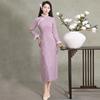 Pink Thickened and Velvet Winter Clothes Look Thin New Chinese Long-sleeved Cheongsam Improved Young Women's Retro Autumn and Winter