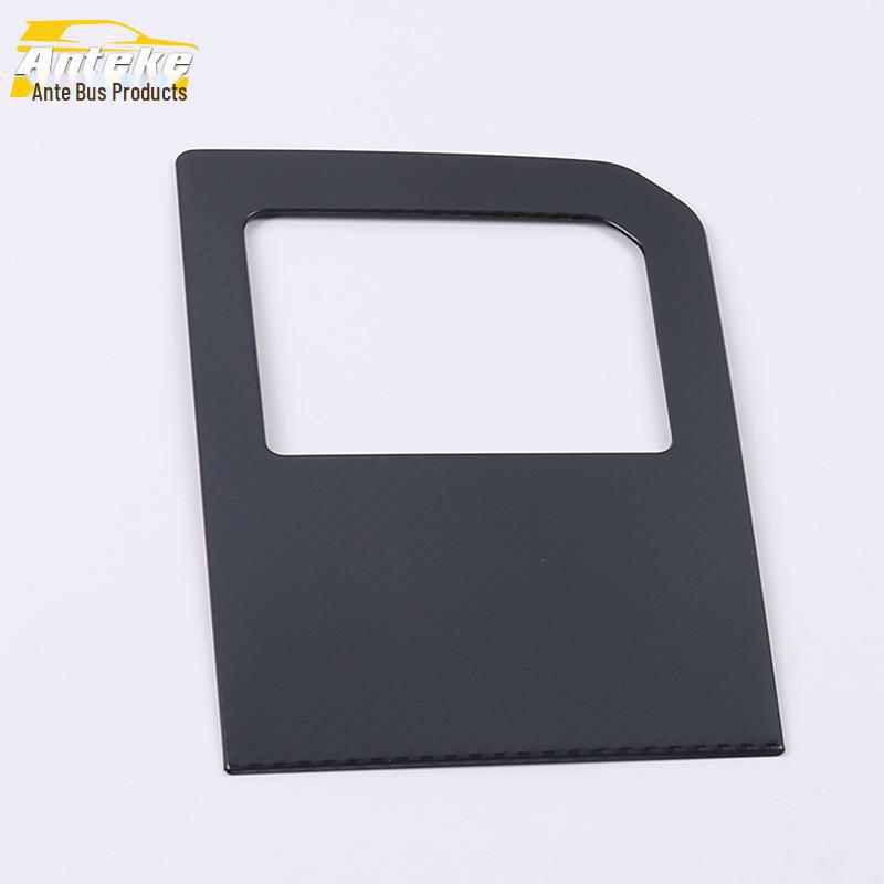 Haval F7 2019 Rear Cab Storage and Glove Box Decorative Panel