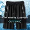 Men's Stretch Ice Silk Quick-Dry Beach Shorts - Summer Casual, Plus Size, Breathable & Lightweight for Teens