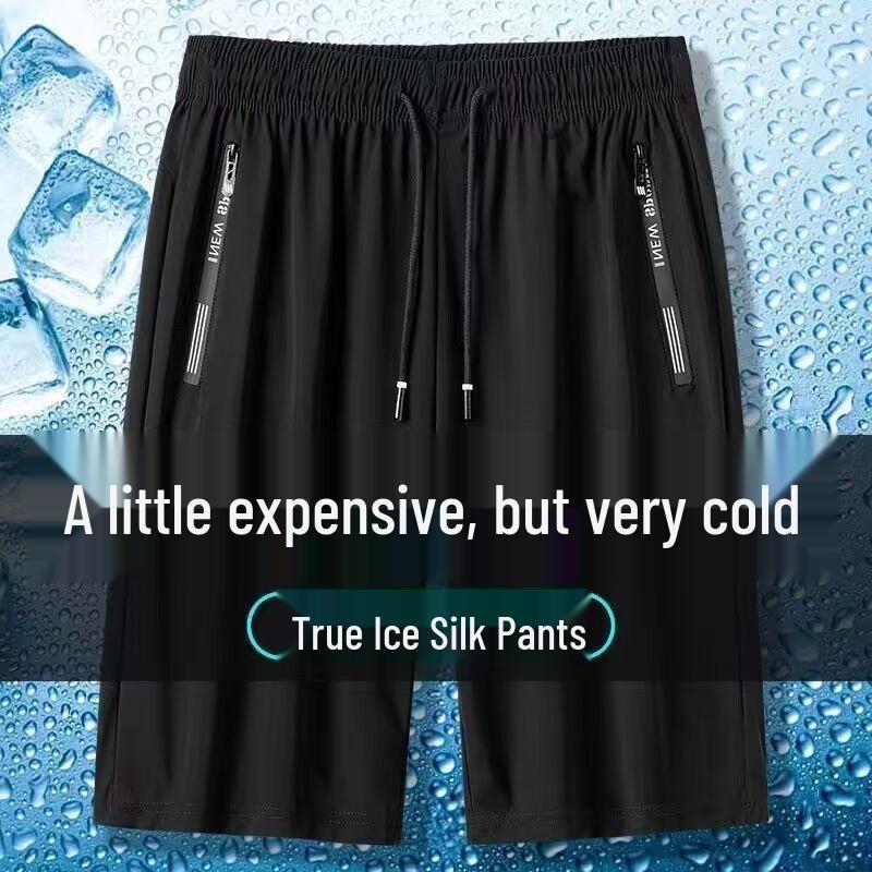 Men's Stretch Ice Silk Quick-Dry Beach Shorts - Summer Casual, Plus Size, Breathable & Lightweight for Teens