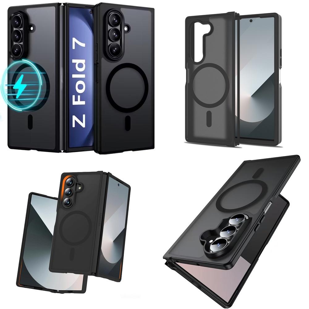 Frosted Slim Magnetic Anti Yellowing Anti Fingerprint Flip Phone Back Cover for Samsung Galaxy Z Fold7 5G Anti Scratch