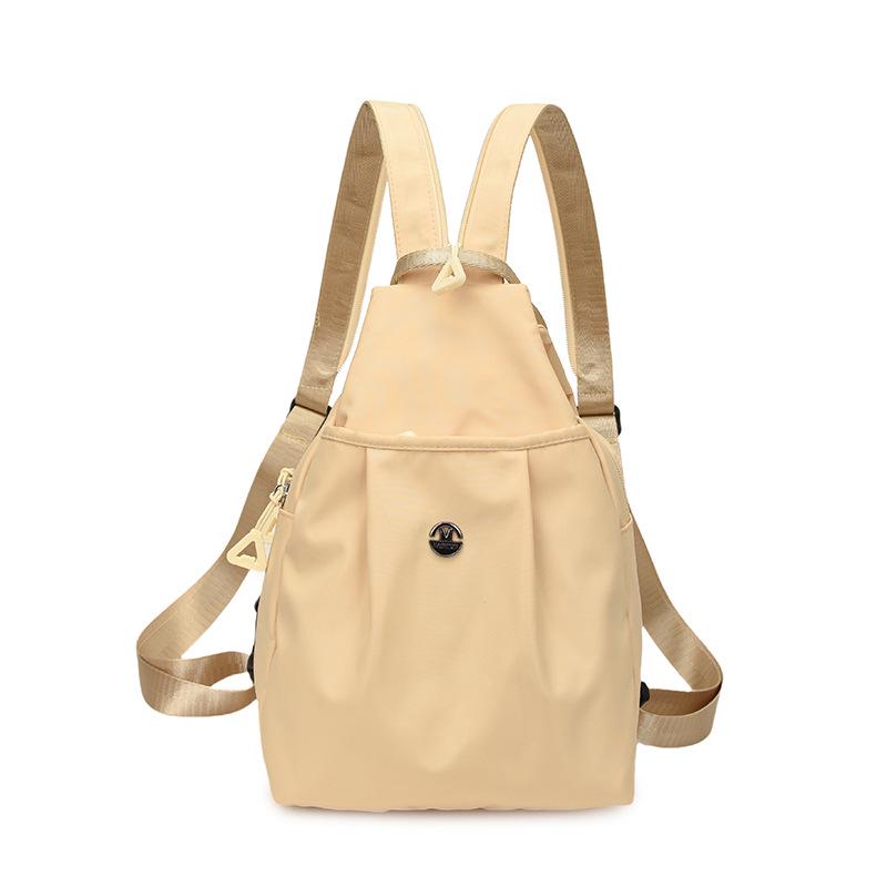 Elegant Women's Large Capacity Travel Backpack - Stylish, Lightweight, and High-End Design