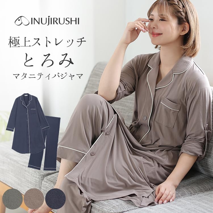 Inujirushi Honpo Fairy Premium Stretch Maternity Pajamas, Size M, Mocha (MC), 2248728