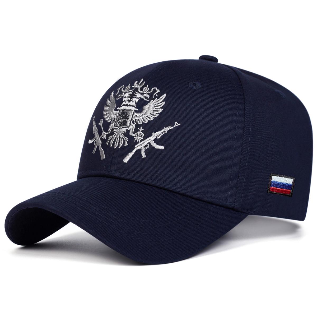 Unisex Baseballkappen mit Stickerei des doppelköpfigen Adlers, Frühling Herbst, Outdoor, Verstellbar, Freizeitkappen, Sonnenschutzmütze, Sportkappe blue