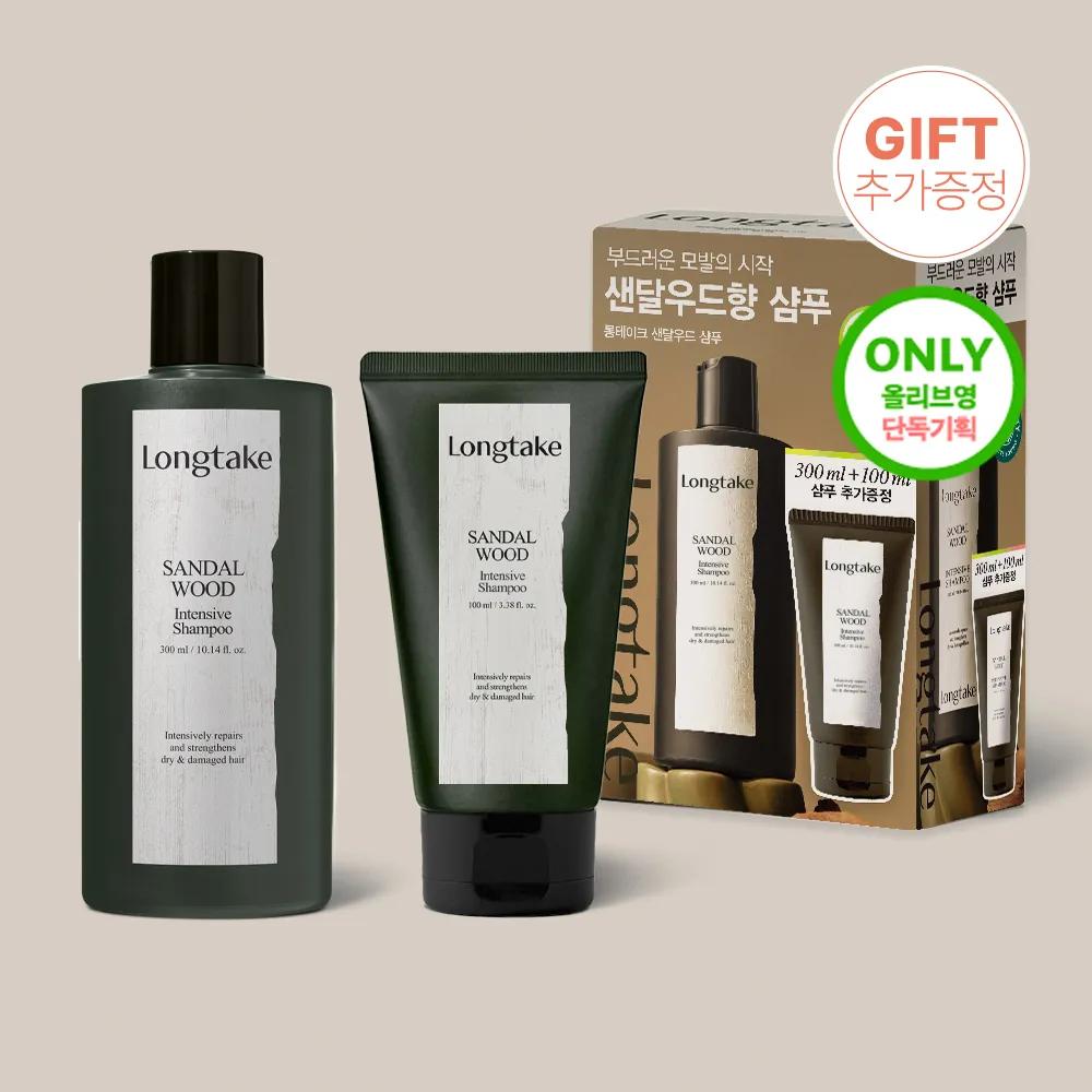 Longtake Shampoo 300mL Sandalwood