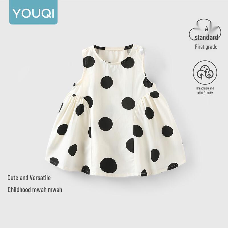 Youqi Girls' Summer Cotton Princess Dress