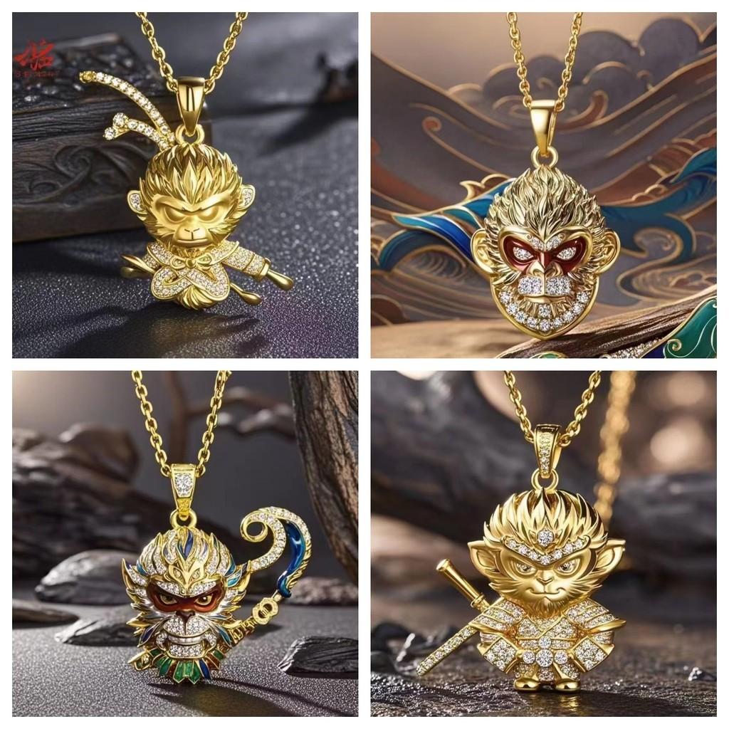 Myth Wukong Black Pendant Necklace Jewelry Accessories Game Gift Peripheral