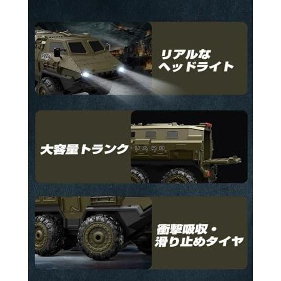 DEERC Military Remote Control Car Armored Vehicle 6WD 1 16 All-Terrain Compatible Operation Time 120 Minutes Includes 2 Batteries Low Voltage Alarm