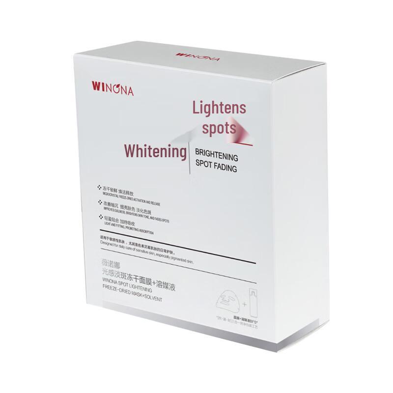 Winona Brightening & Spot-Fading Freeze-Dried Mask & Solvent Set