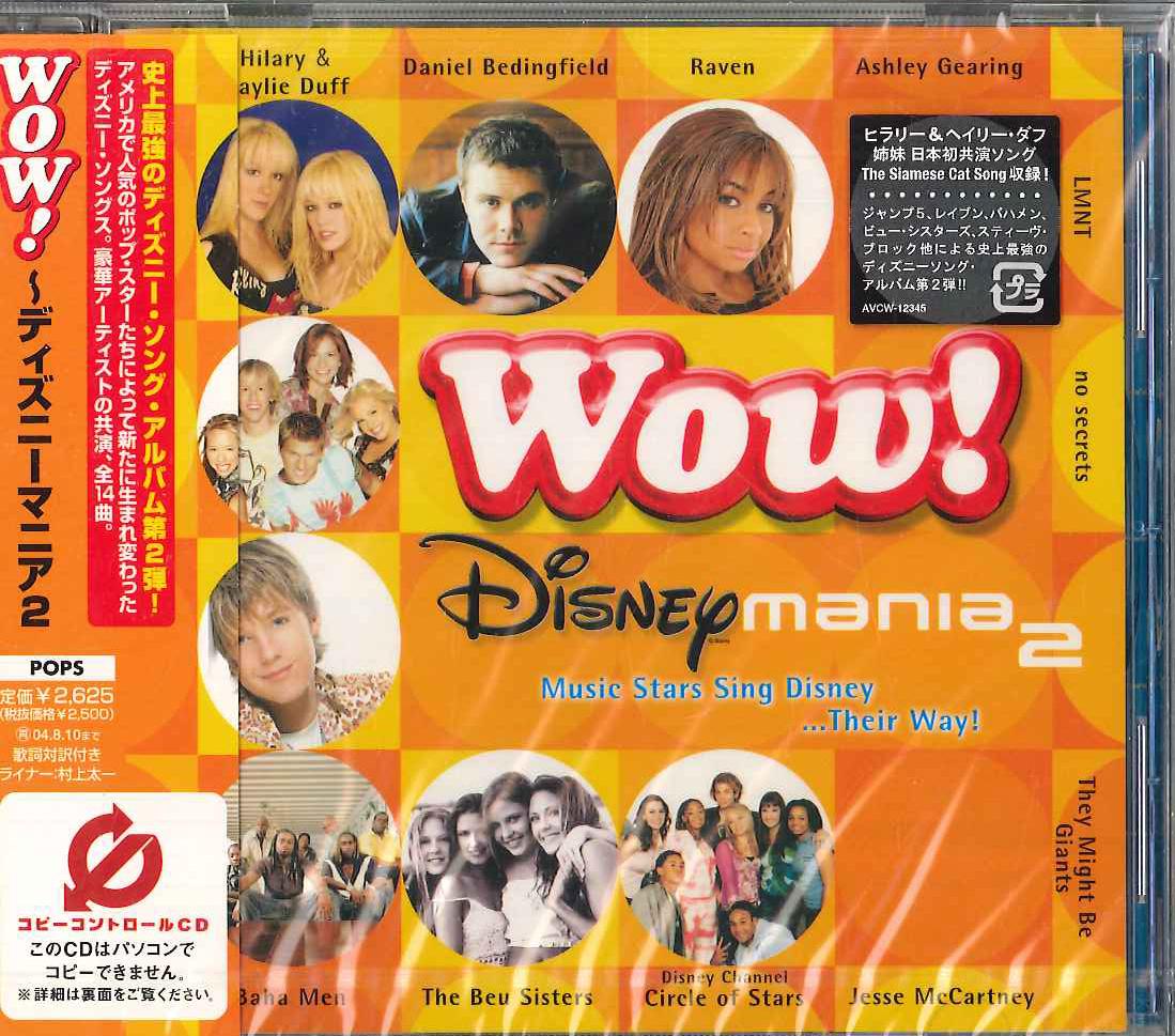

CD VARIOUS - Wow! Disney Mania 2 AVCW12345 WALT DISNEY 2004 Japan Pop Used