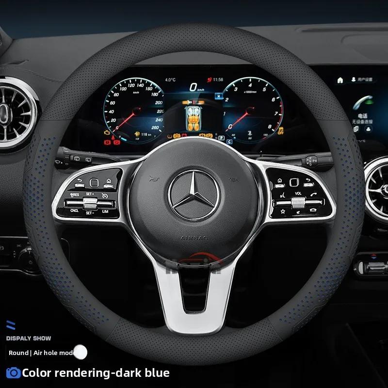 Leather Car Steering Wheel Cover for Mercedes-Benz A-class CLE-class G350 C220 C-class GLB W124 W203 W447 W212 W210 W221 W213 mo00