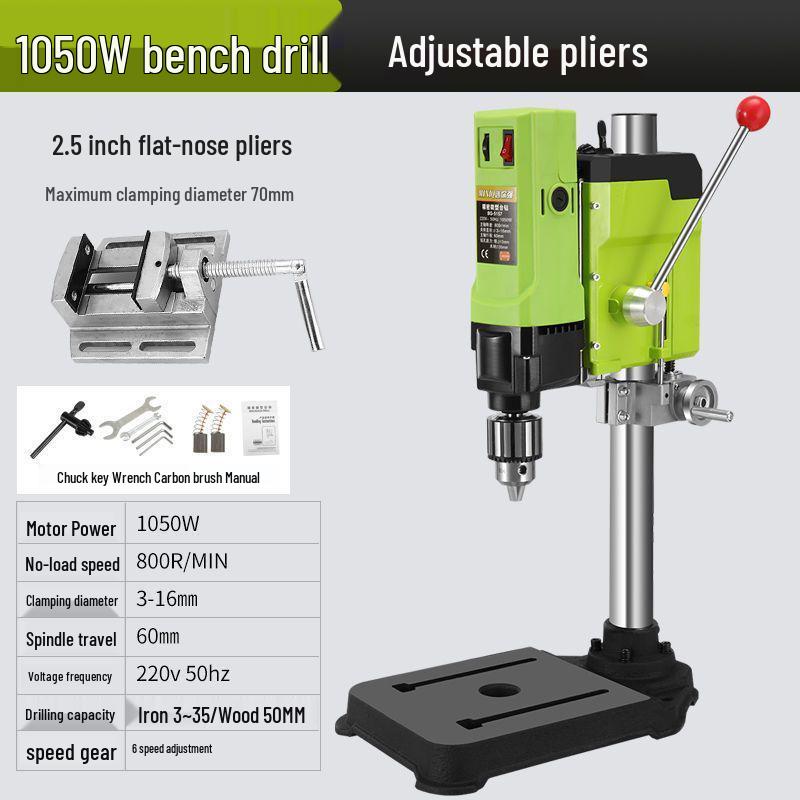 220V High-Power Multifunctional Bench Drill: Precision, Speed Adjustable, Small Electric Desktop Drilling & Milling Machine.