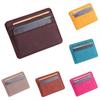 Fashion Unisex Lichee Pattern Bank Credit Card Holder Leather Card Package Coin Purse