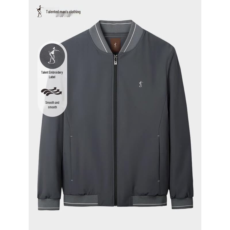 Men s Solid Color Stand-Collar Baseball Jacket 3XL