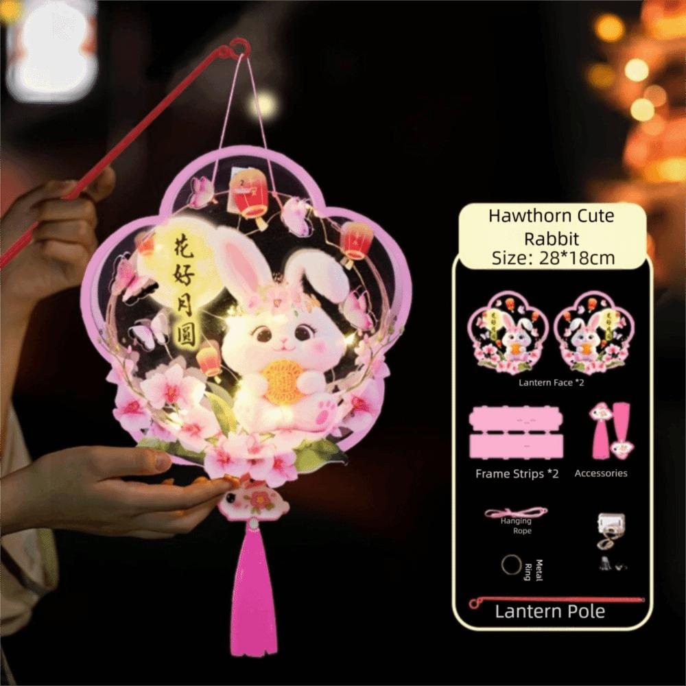 Portable Children's Lantern Material Kit Multi-purpose Material Pack Mid-Autumn Festival Lantern DIY