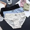 Clearance Ice Silk Lace Low-Rise Women's Panties
