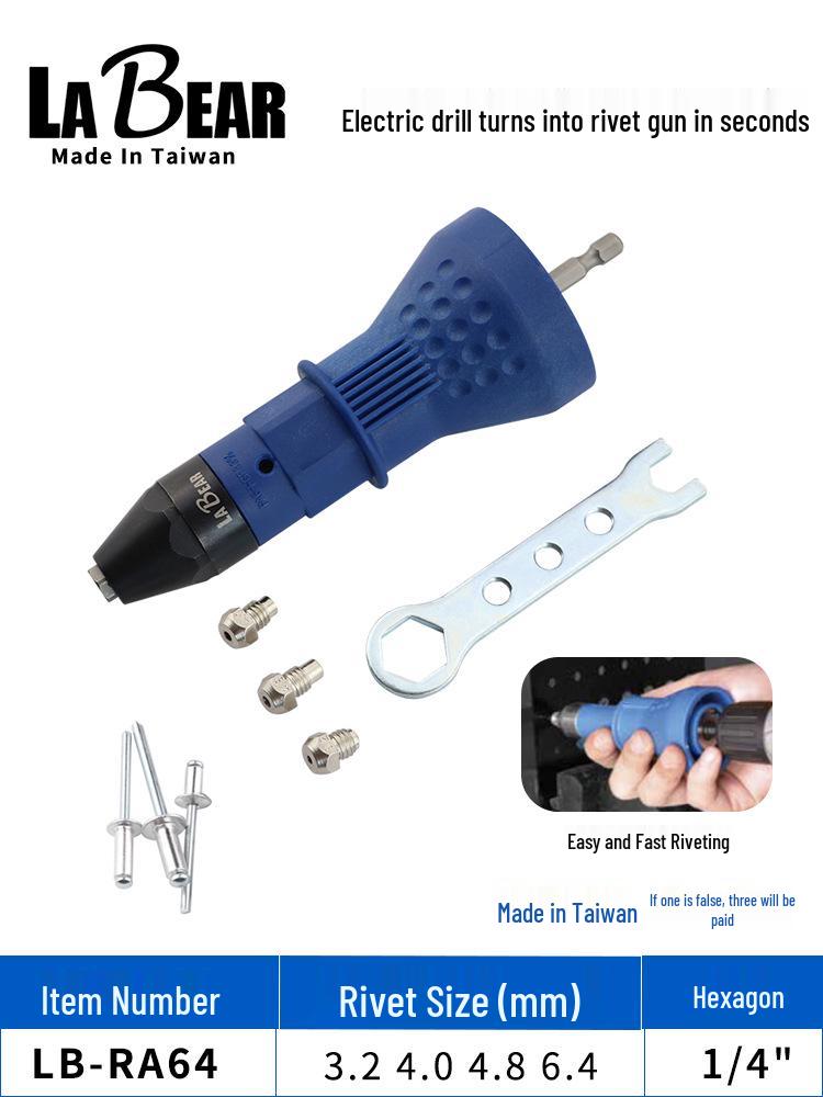 Yaruike 6.35mm Electric Screwdriver with Self-Locking Extension and Direct Plug-in Connector
