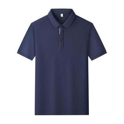 Summer Ice Polo Shirt Workwear Lapel T-shirt Short Sleeved