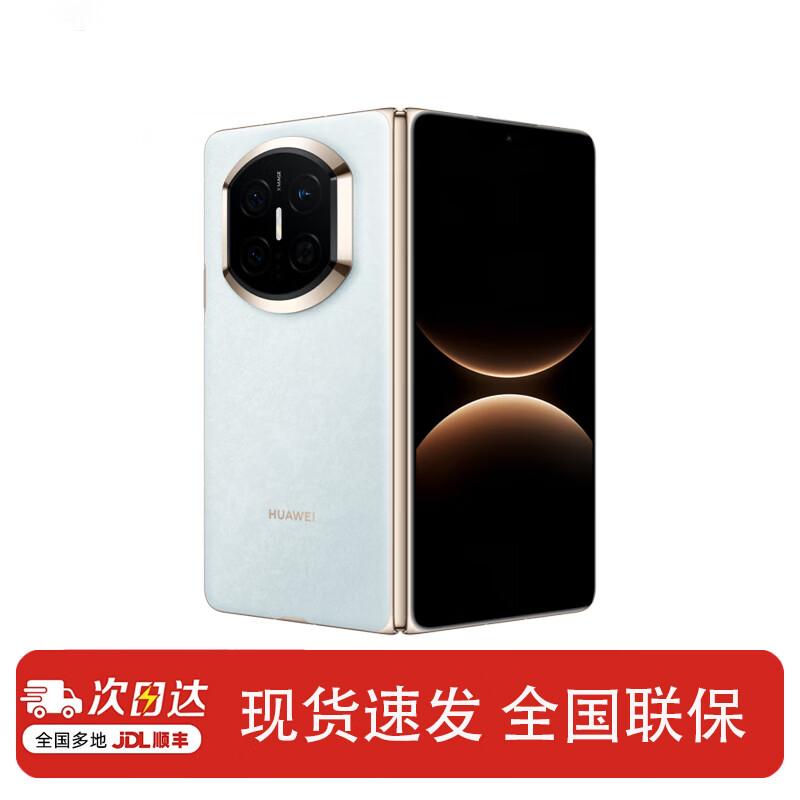 

HUAWEI Mate X7 Collector s Edition (CN version) 16GB+512GB