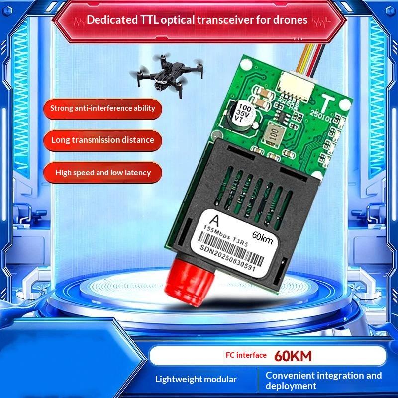 TTL Optical Transceiver Module Wide Compatibility FC Interface 5.5-26V DC Power for Drones Terminal IoT Devices