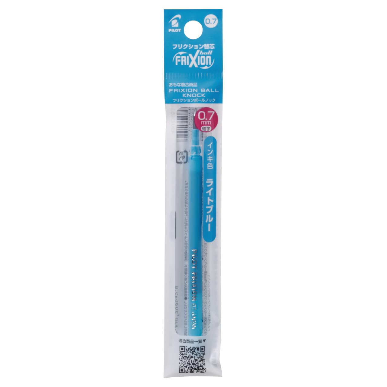 Сменные стержни для шариковых ручек Pilot LFBKRF FriXion Ball Light LFBKRF120FLB 0.7 Синий, 10 шт.