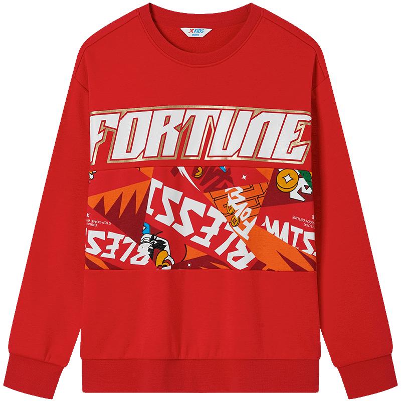 XTEP Kids Fleece-Lined Pullover Sweatshirt 170