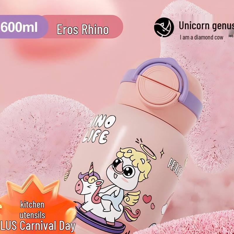 Unicorn Rhino  Rhino Travel  Series Double-Drink Tempered Glass Bottle