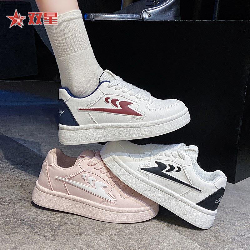 ZGSX student niche thick bottom summer new niche sports break